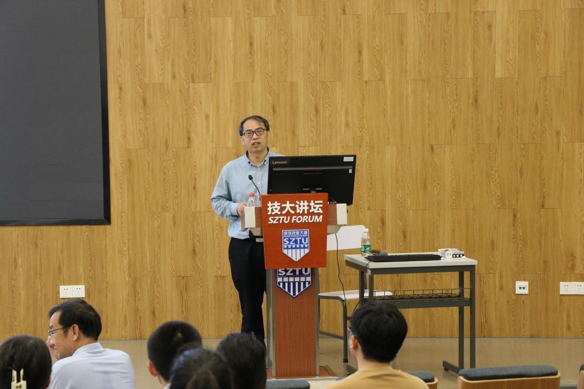 https://www.sztu.edu.cn/__local/2/65/65/A3ED6DFAA2DF70BD17329043776_0A67F2E8_3DBB9.jpg