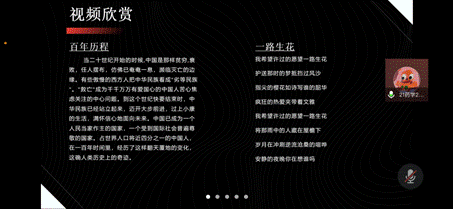 微信图片_20220313225107