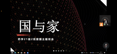 微信图片_20220313221748