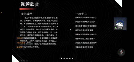 微信图片_20220313224013