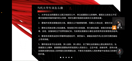 微信图片_20220313230154